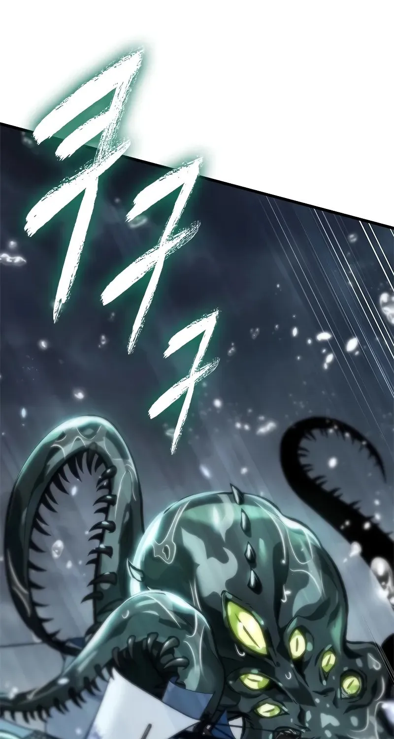 Pick Me Up! Chapter 128 page 15 - 