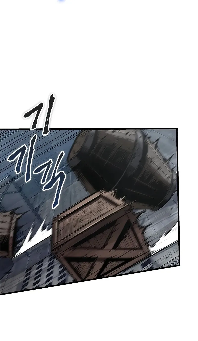 Pick Me Up! Chapter 128 page 39 - 