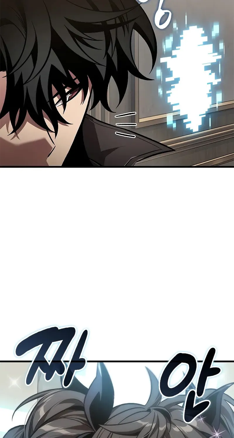 Pick Me Up! Chapter 129 page 43 - 
