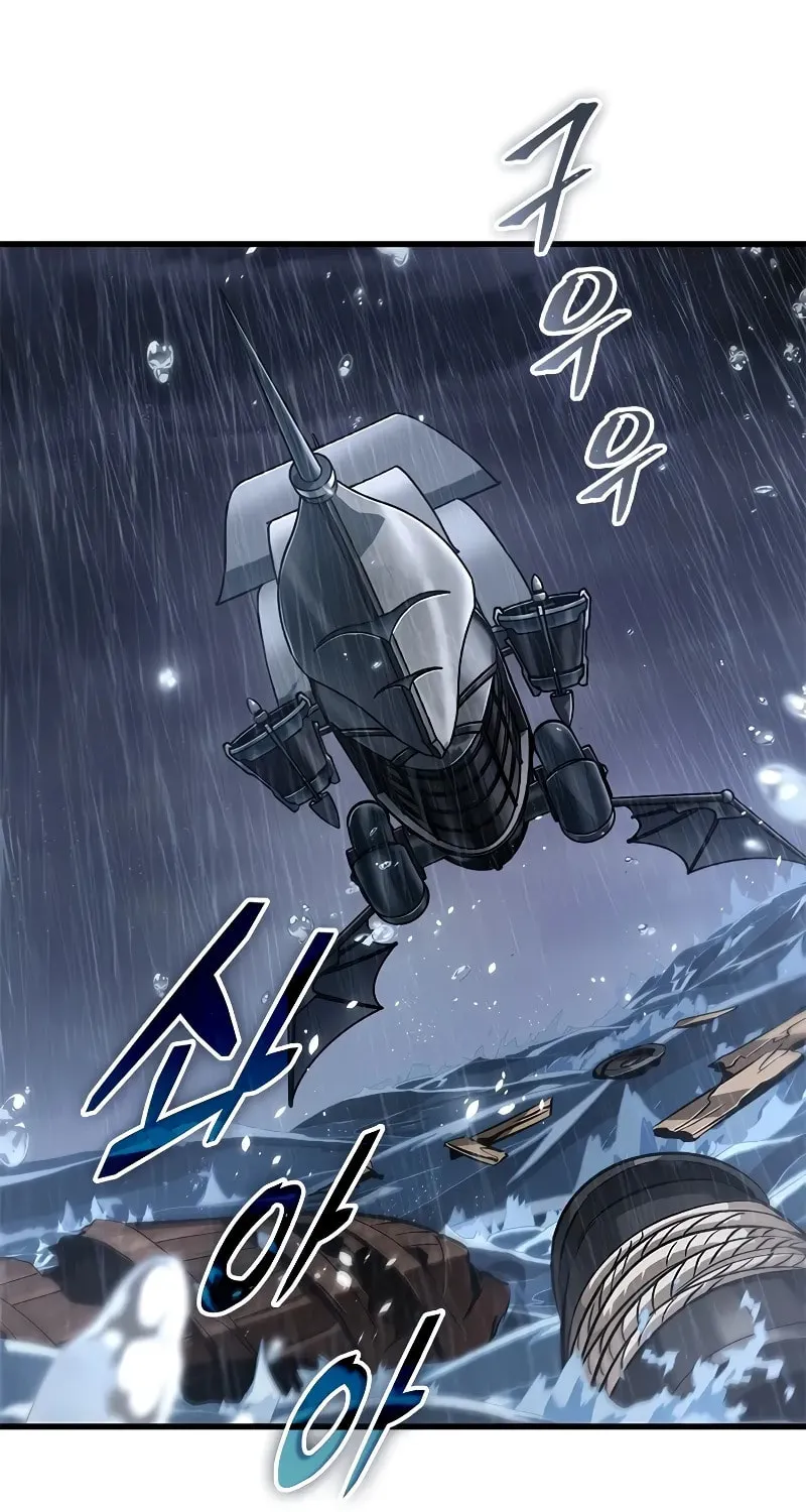 Pick Me Up! Chapter 129 page 9 - 