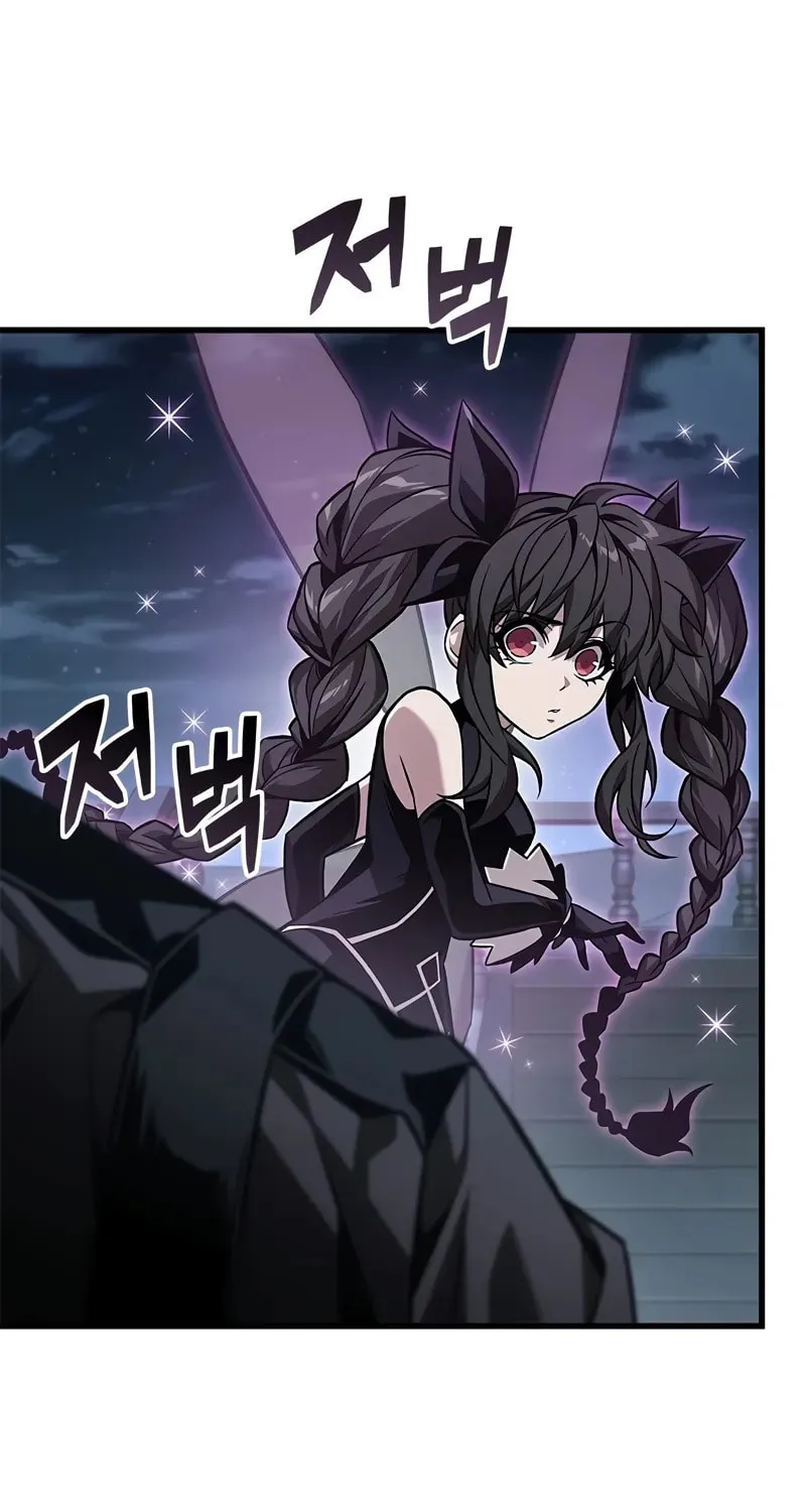 Pick Me Up! Chapter 130 page 14 - 
