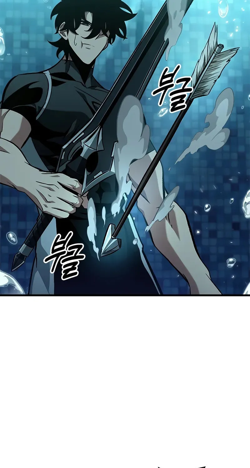 Pick Me Up! Chapter 130 page 44 - 