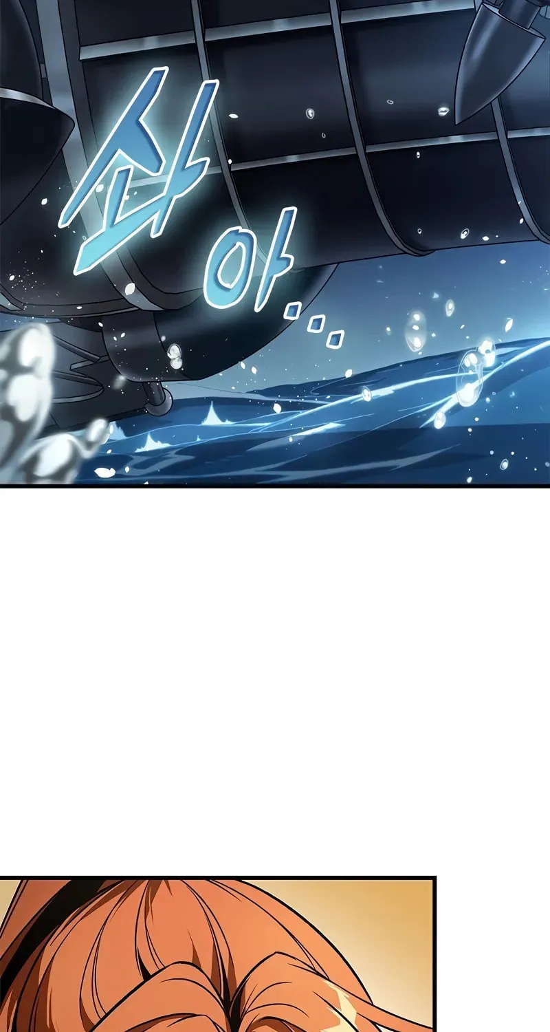 Pick Me Up! Chapter 130 page 6 - 