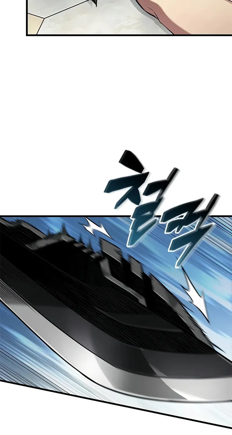 Pick Me Up! Chapter 130 page 56 - 
