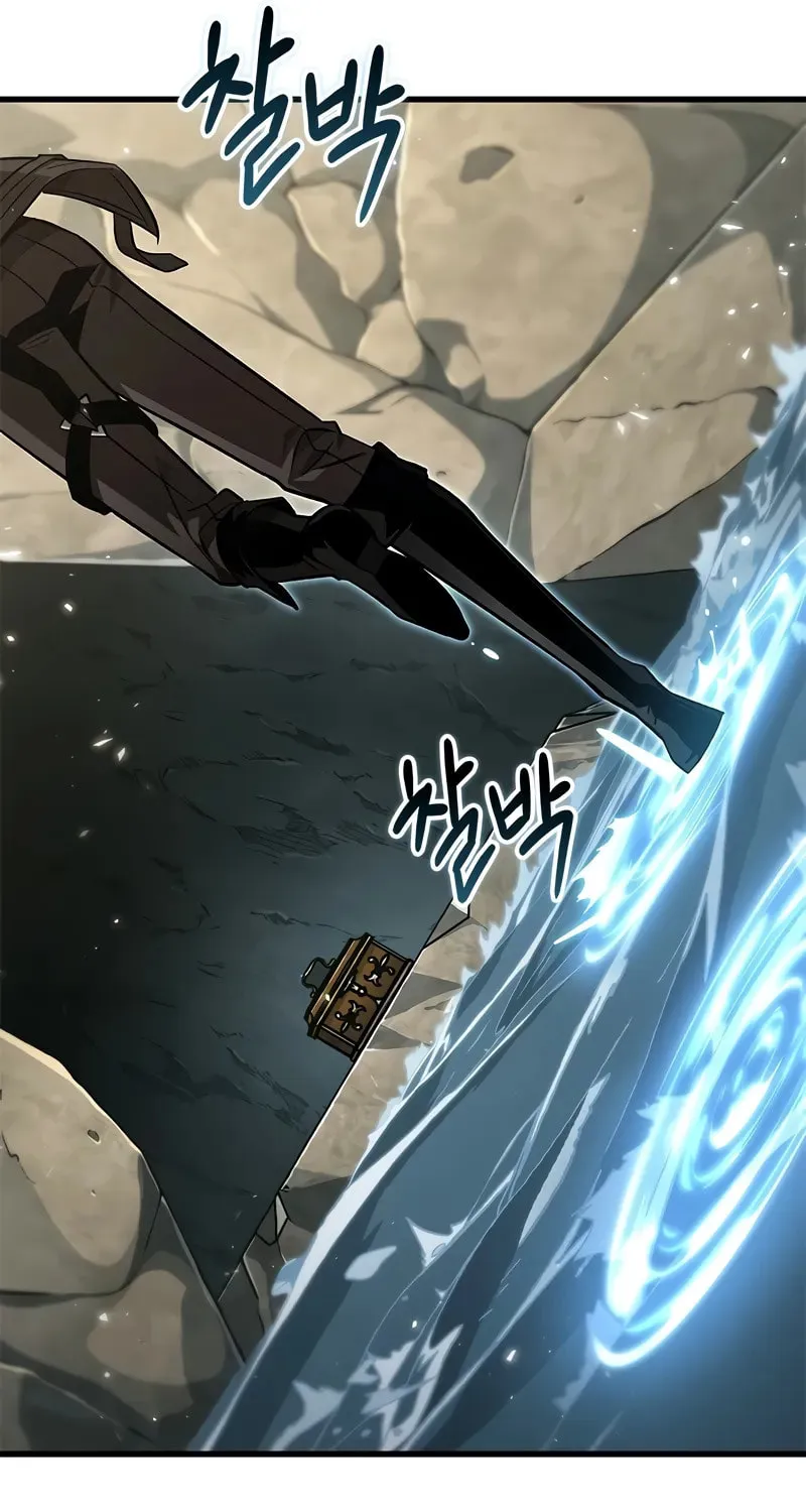 Pick Me Up! Chapter 130 page 82 - 