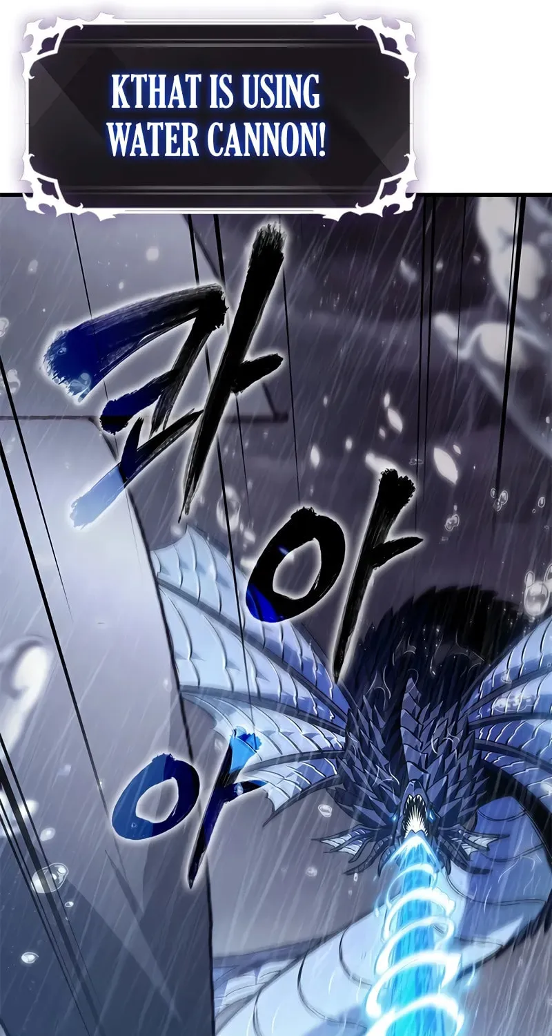 Pick Me Up! Chapter 131 page 20 - 