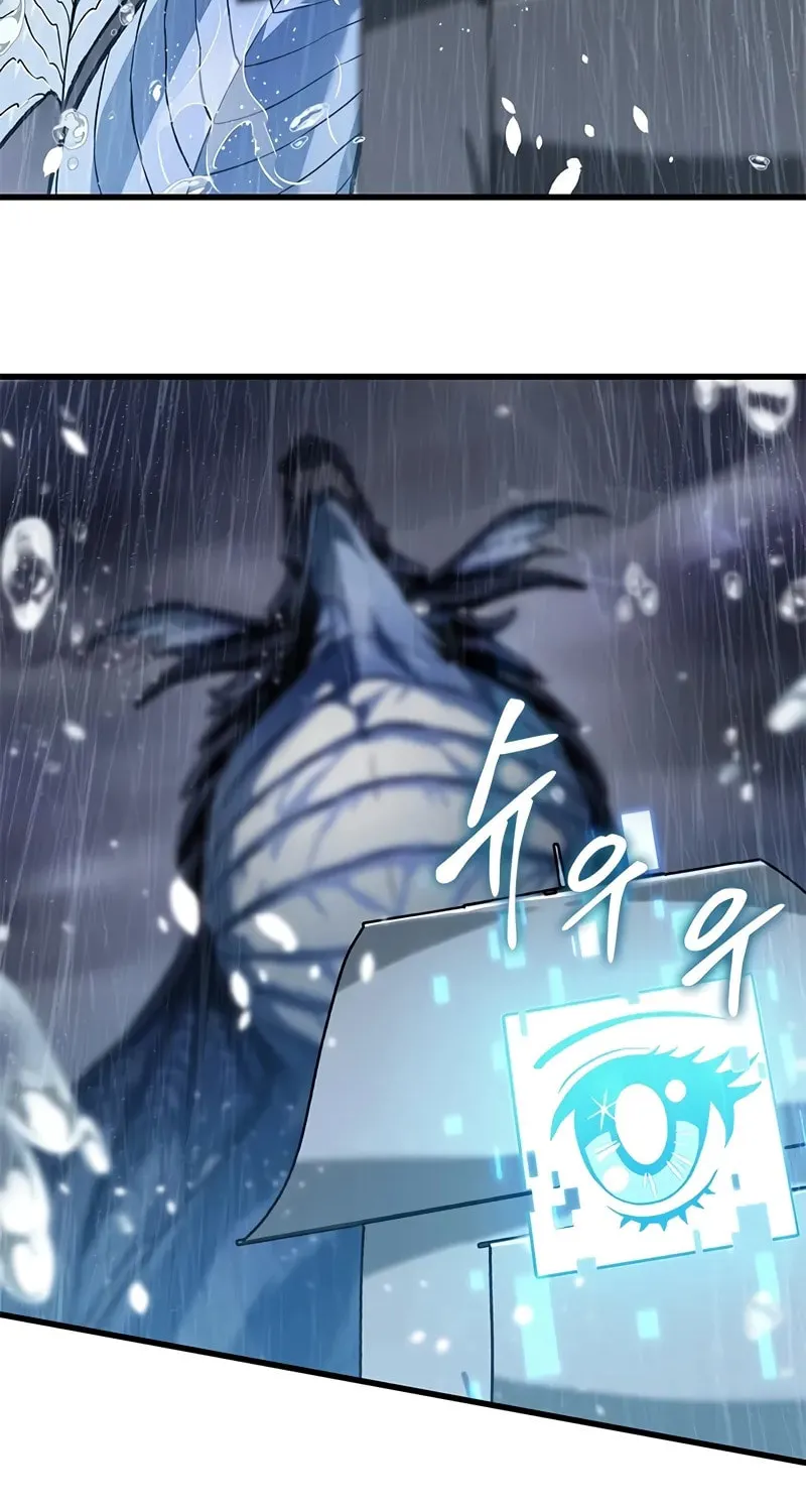 Pick Me Up! Chapter 131 page 29 - 