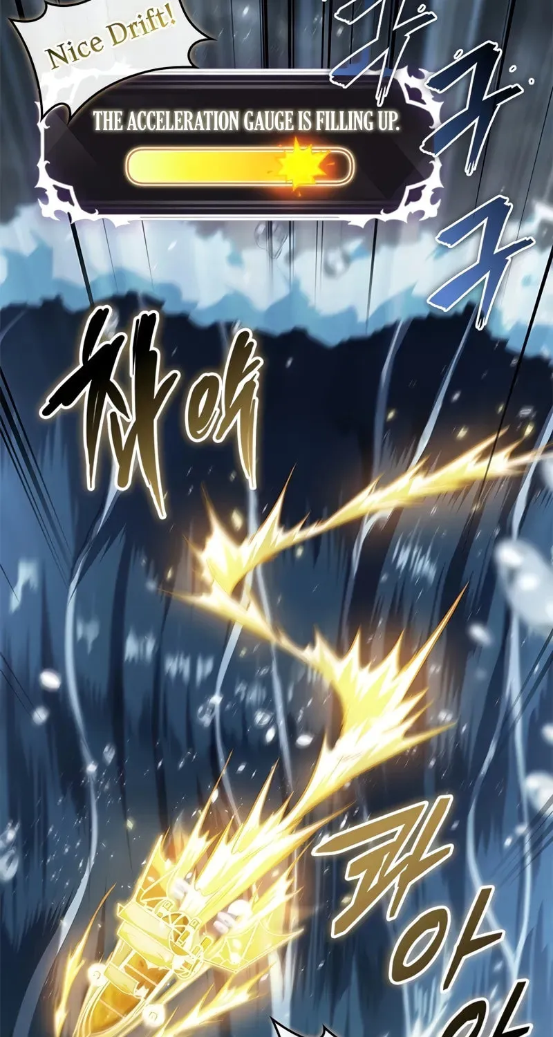 Pick Me Up! Chapter 132 page 6 - 