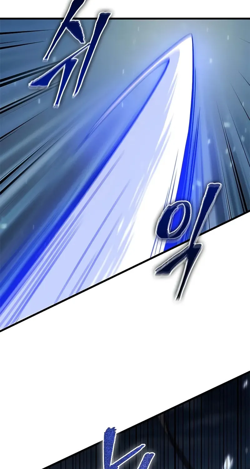 Pick Me Up! Chapter 133 page 13 - 