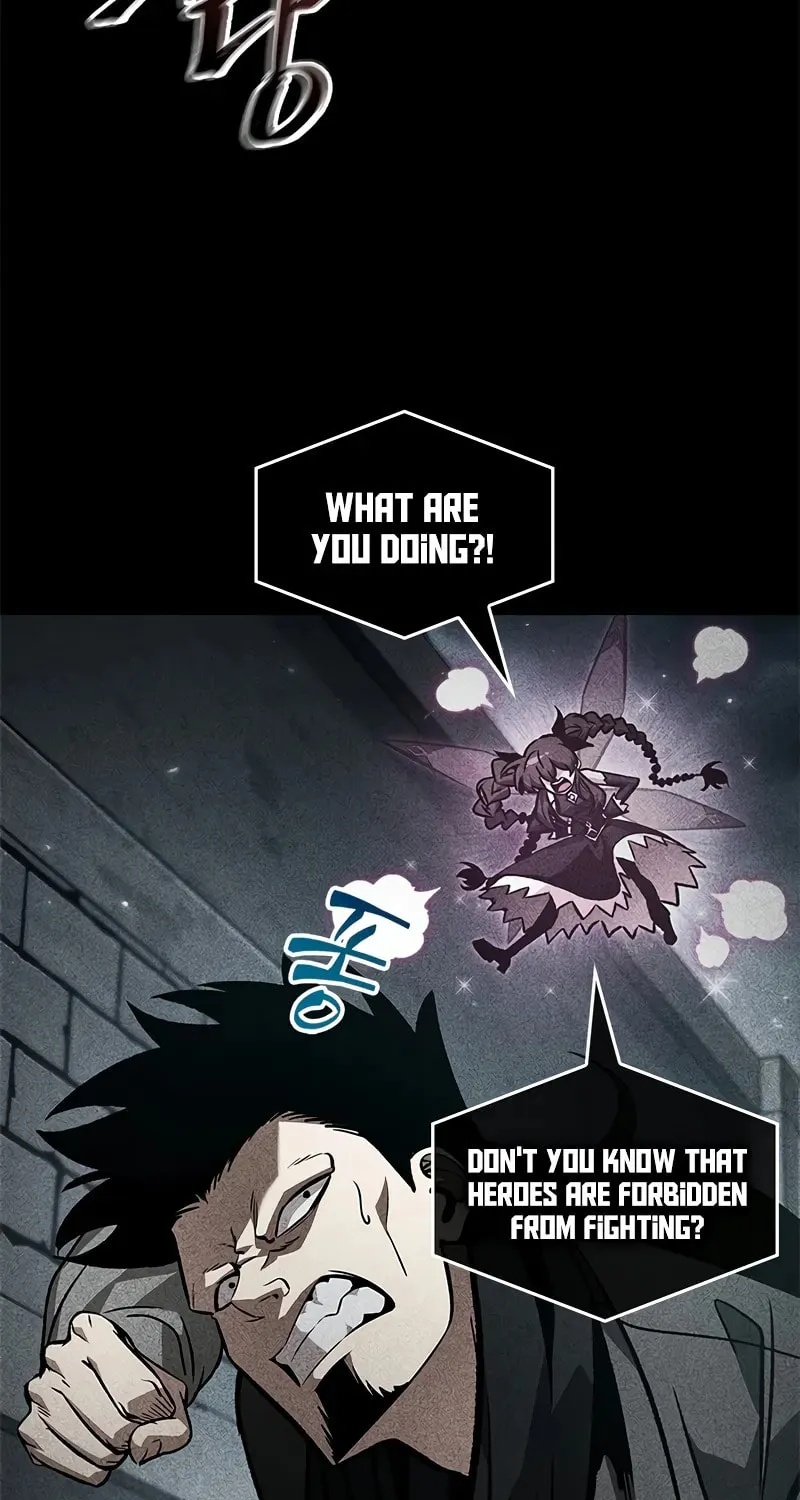 Pick Me Up! Chapter 133 page 77 - 