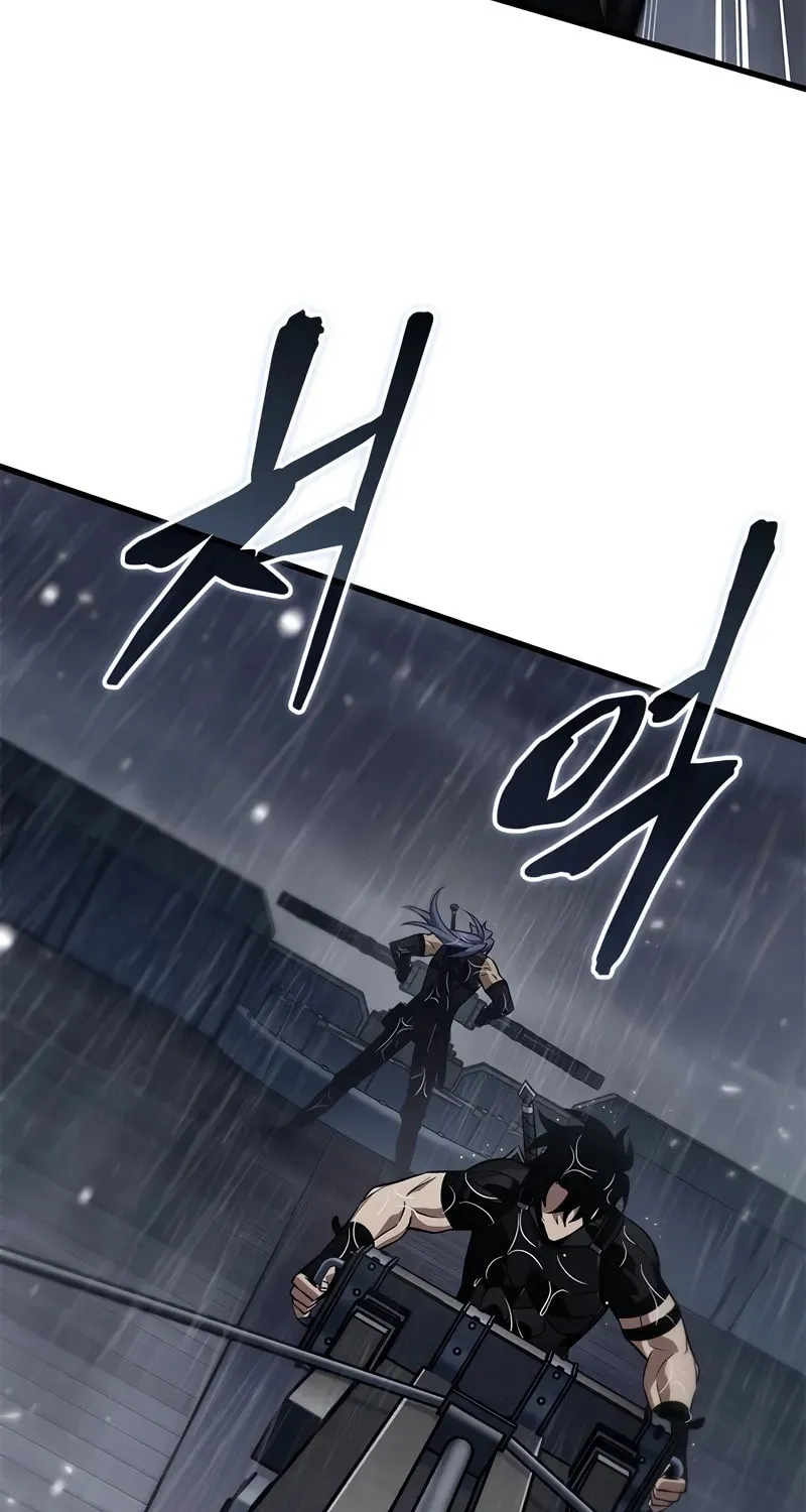 Pick Me Up! Chapter 134 page 72 - 
