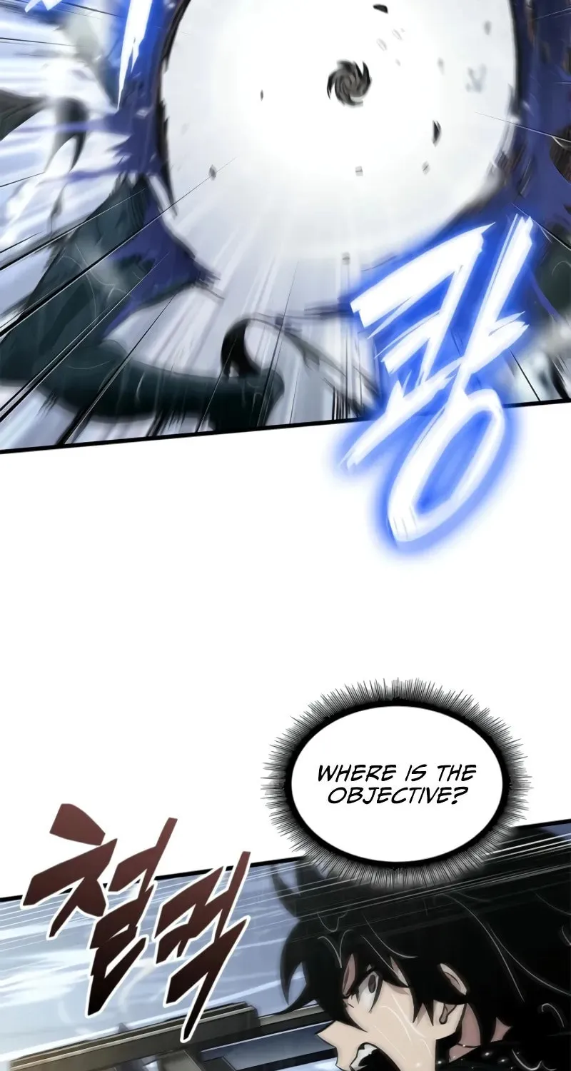 Pick Me Up! Chapter 135 page 12 - 