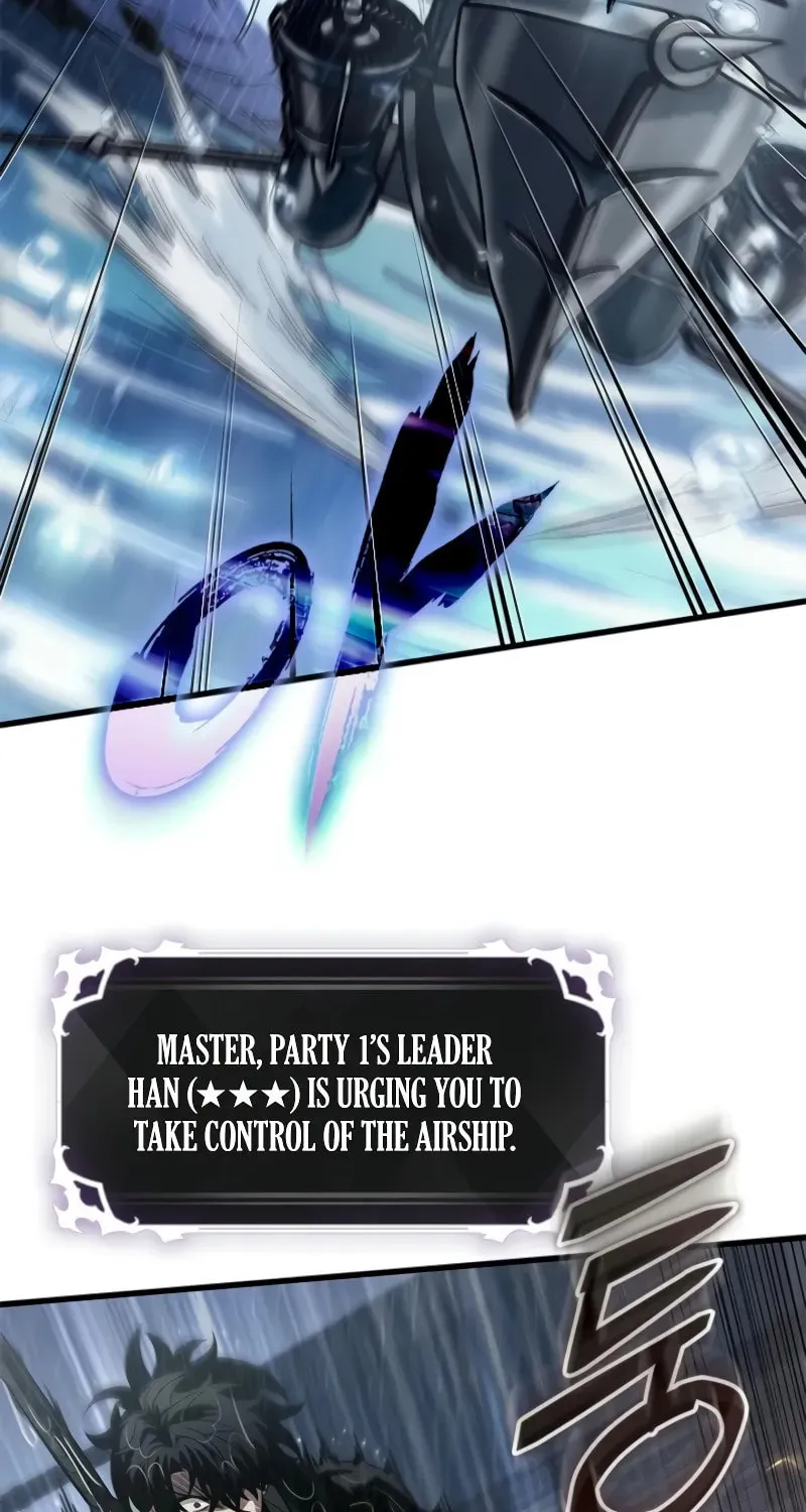 Pick Me Up! Chapter 135 page 21 - 