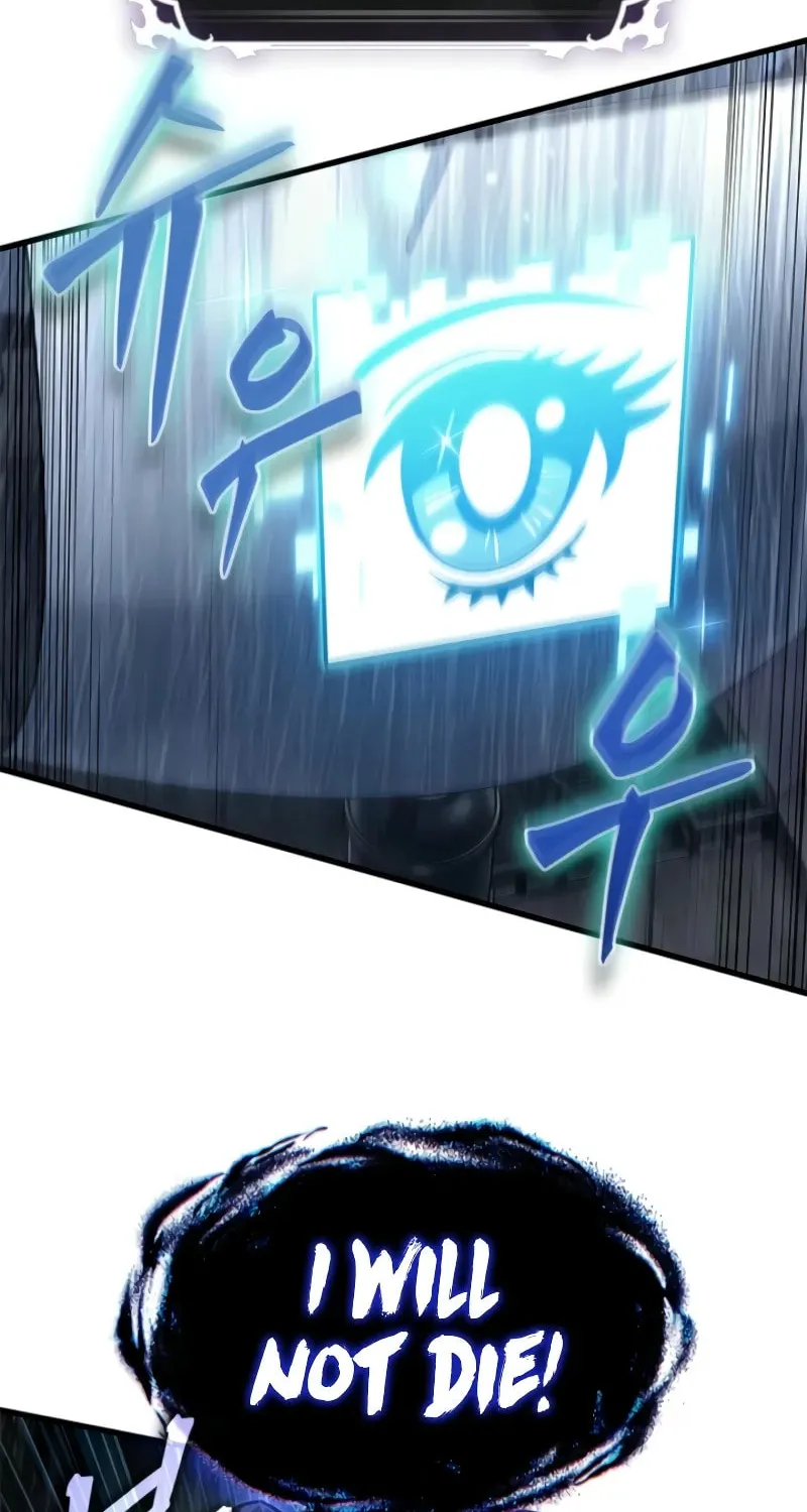 Pick Me Up! Chapter 135 page 23 - 