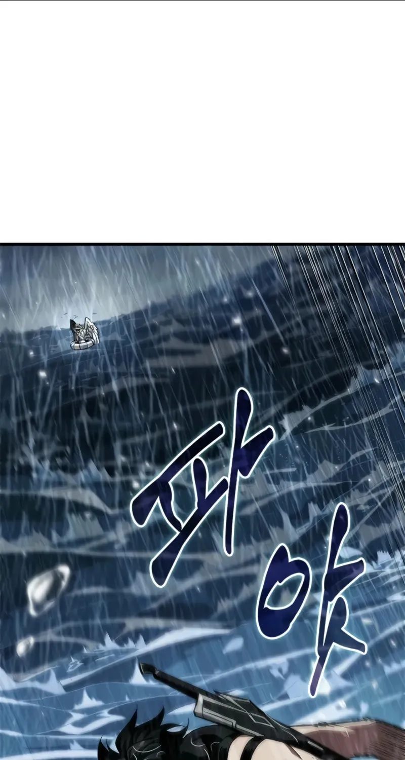 Pick Me Up! Chapter 135 page 55 - 