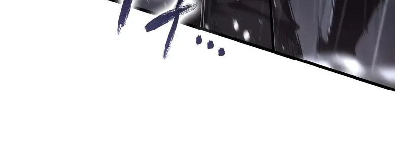 Pick Me Up! Chapter 136 page 11 - 