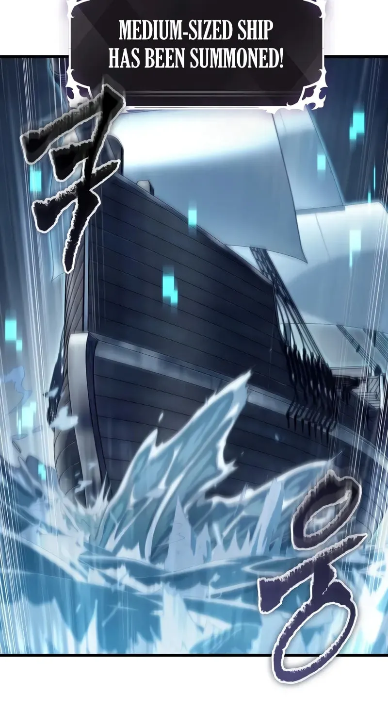 Pick Me Up! Chapter 136 page 24 - 
