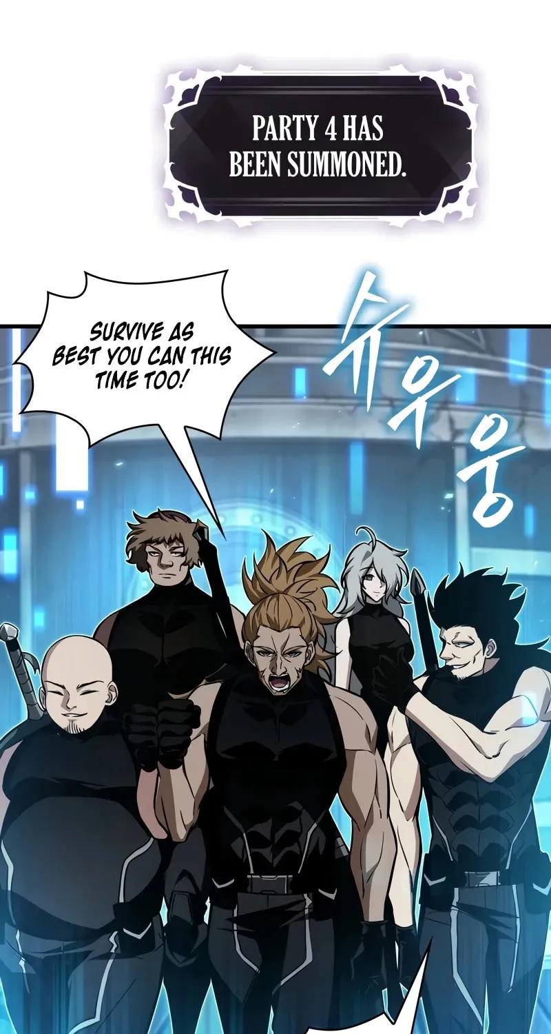 Pick Me Up! Chapter 136 page 28 - 