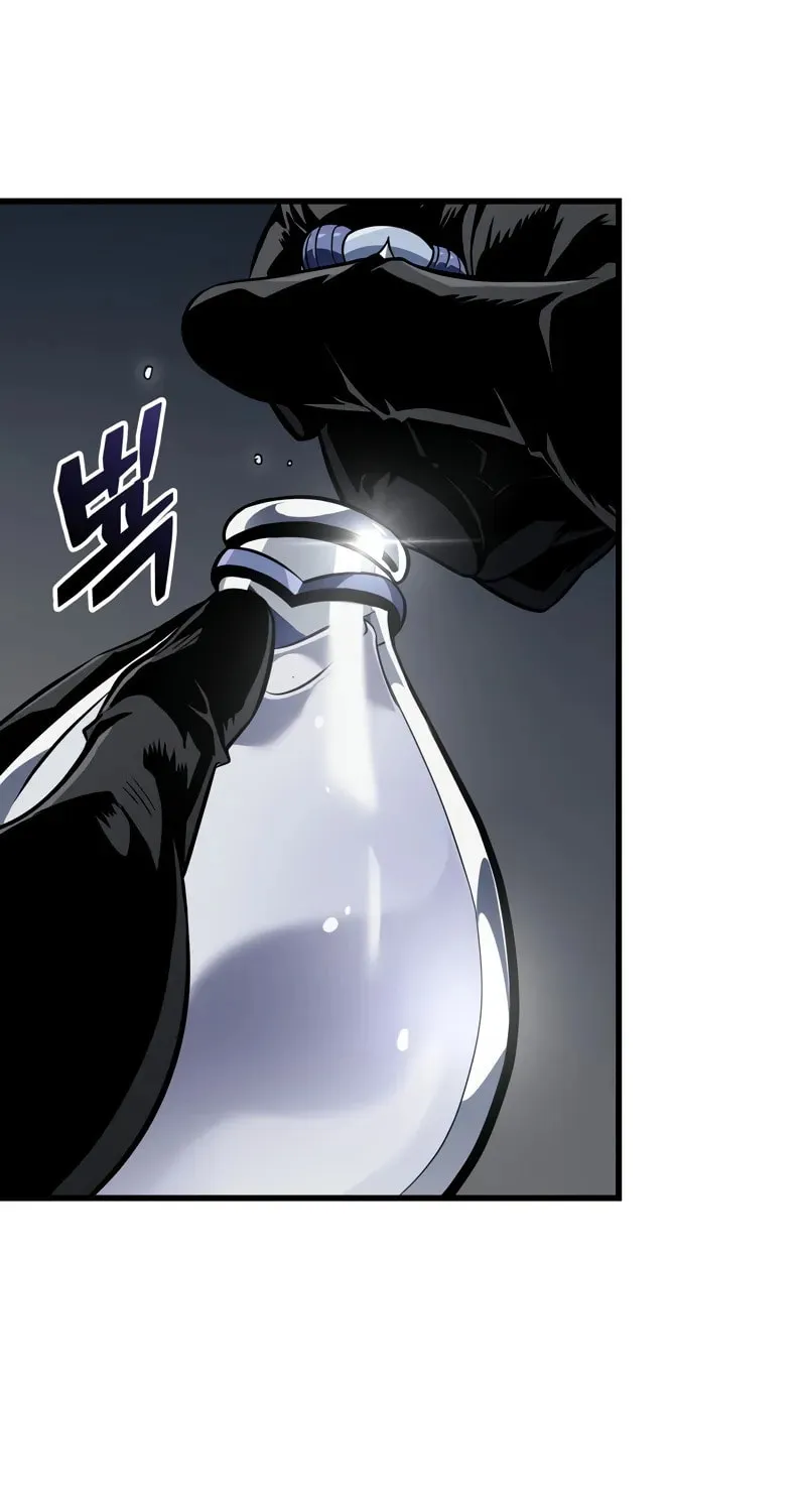 Pick Me Up! Chapter 136 page 45 - 