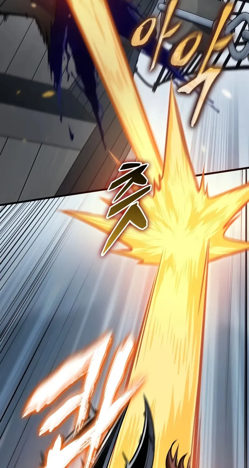 Pick Me Up! Chapter 136 page 73 - 
