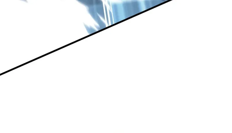 Pick Me Up! Chapter 136 page 89 - 