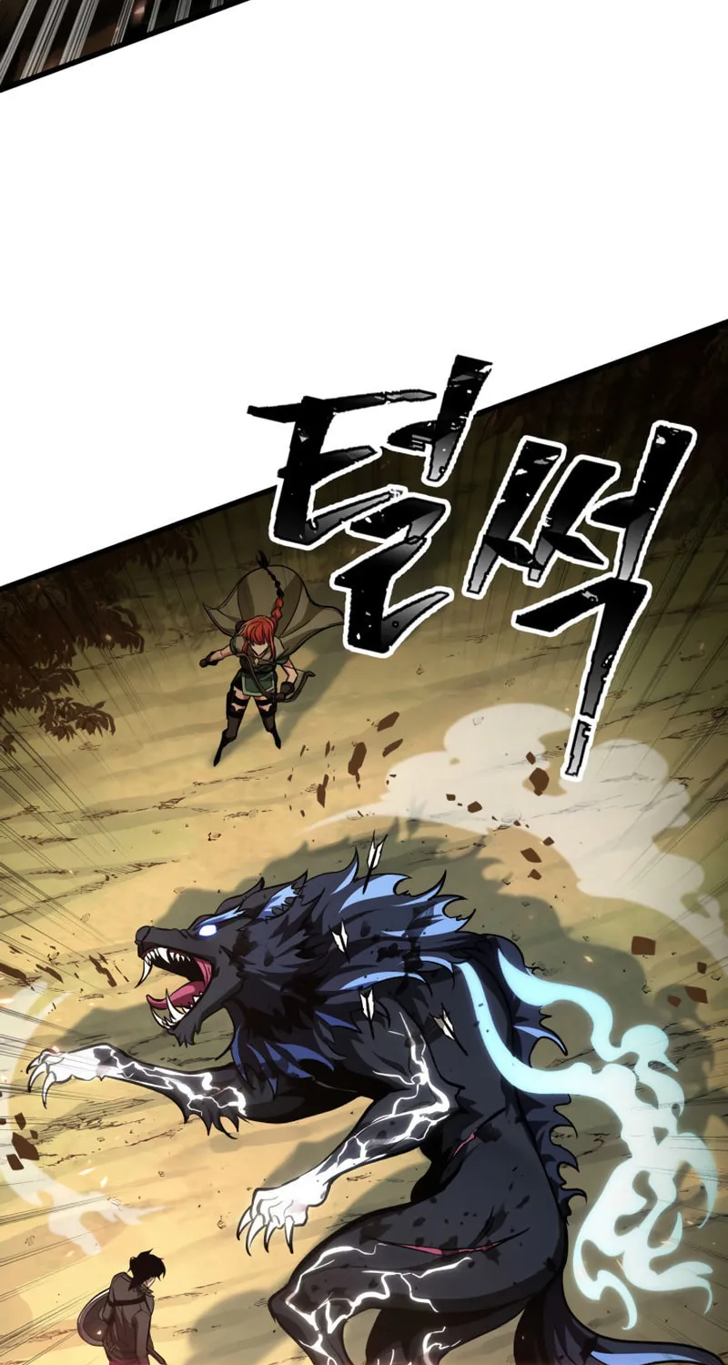 Pick Me Up! Chapter 14 page 41 - 