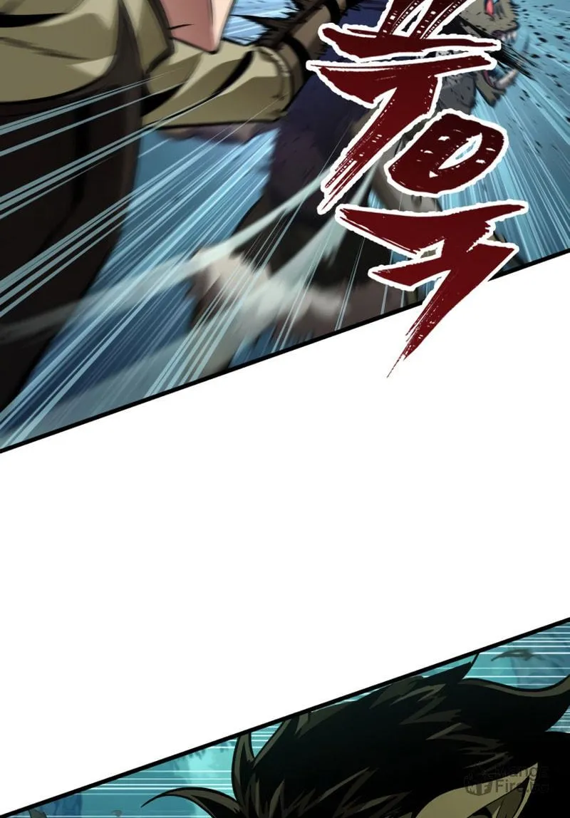 Pick Me Up! Chapter 14 page 80 - 