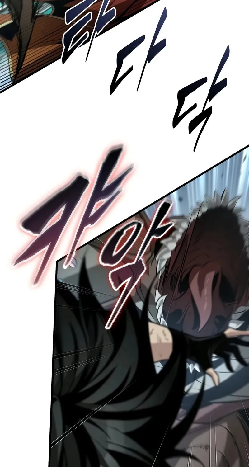 Pick Me Up! Chapter 140 page 32 - 