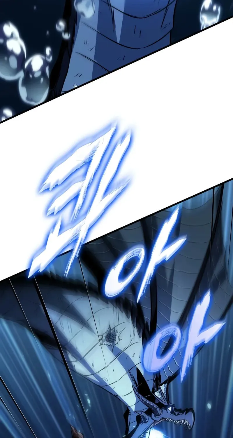 Pick Me Up! Chapter 140 page 44 - 