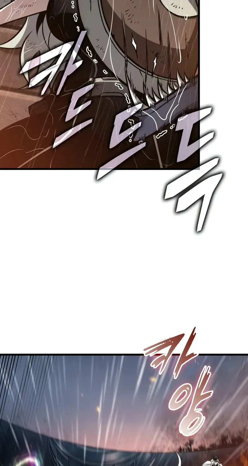 Pick Me Up! Chapter 140 page 69 - 