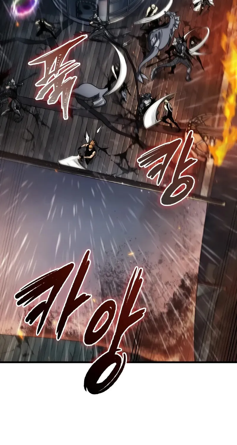 Pick Me Up! Chapter 140 page 70 - 