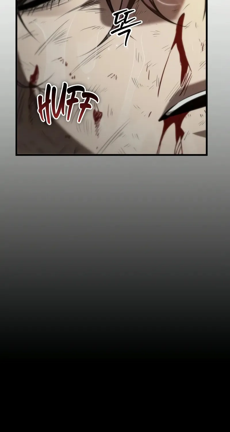 Pick Me Up! Chapter 140 page 78 - 