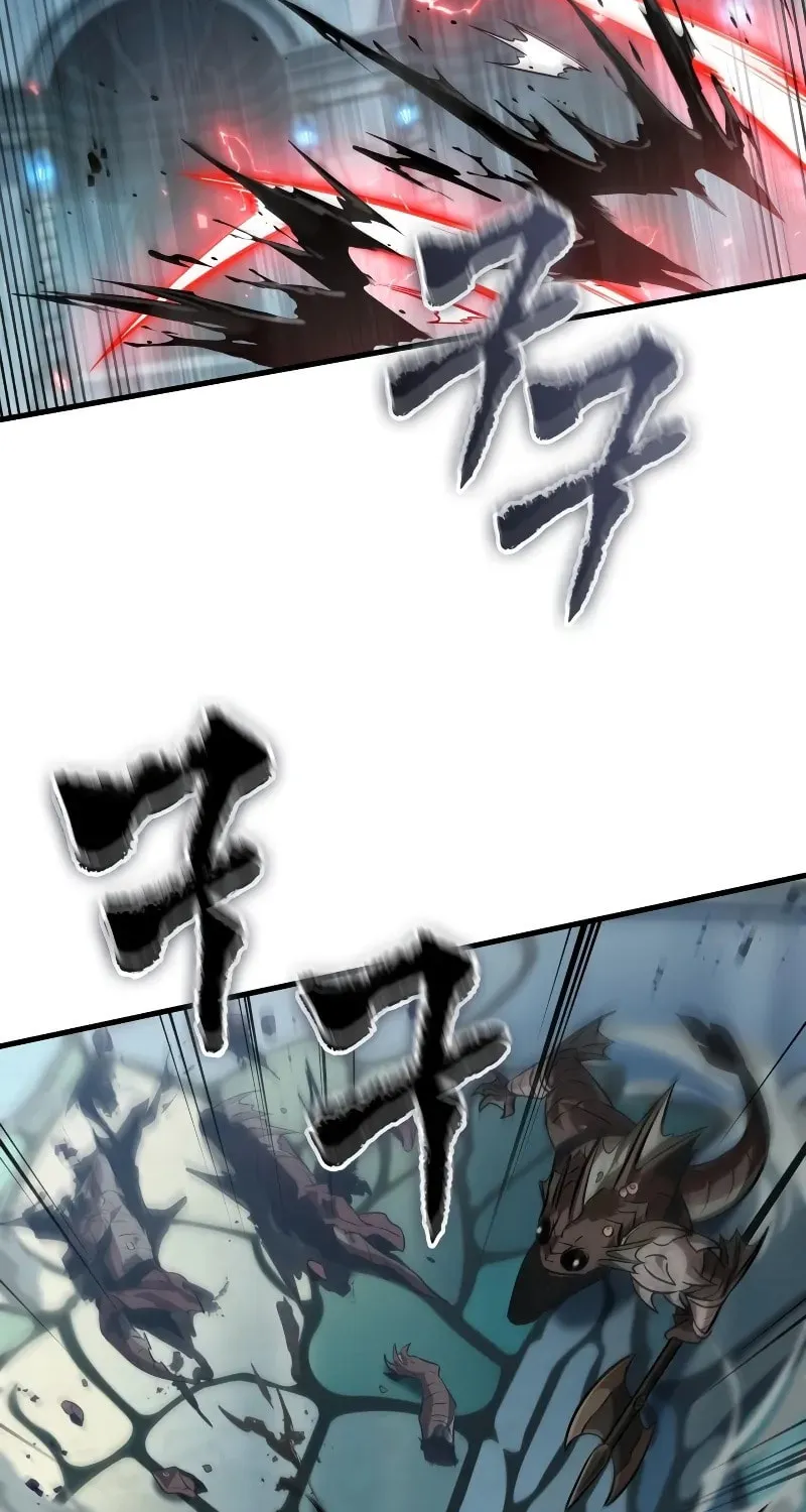 Pick Me Up! Chapter 141 page 107 - 
