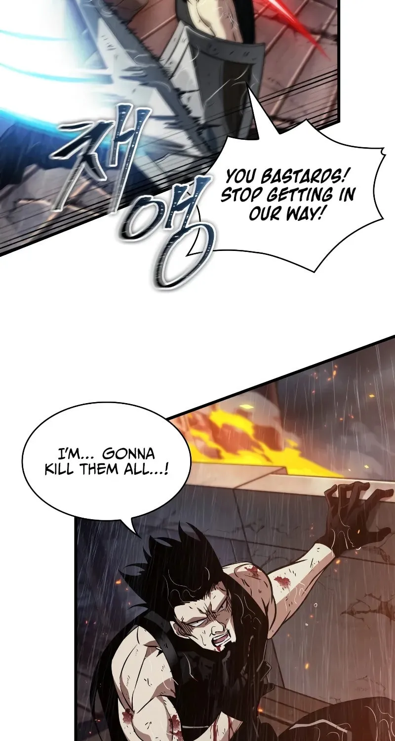 Pick Me Up! Chapter 141 page 4 - 
