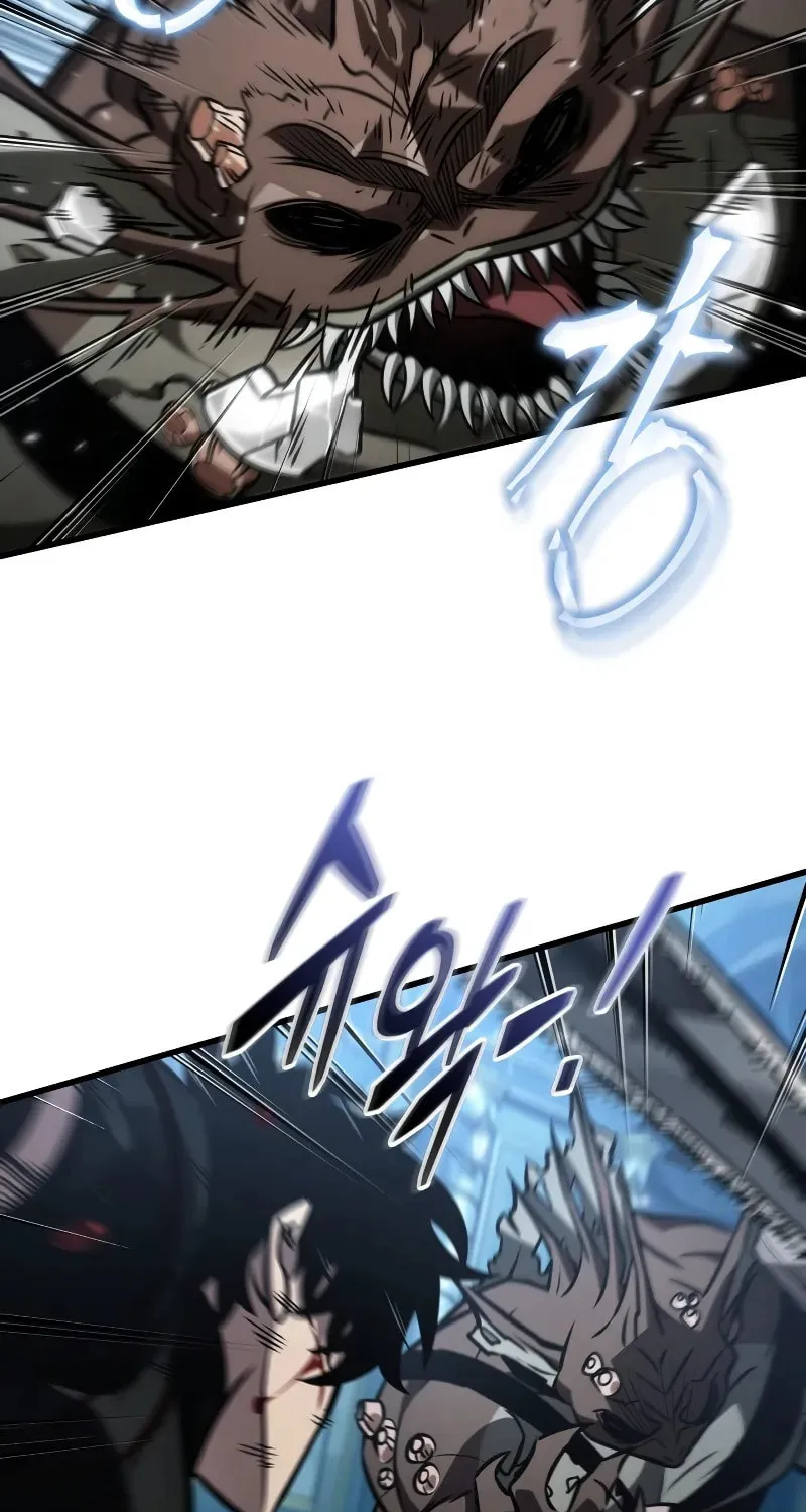 Pick Me Up! Chapter 141 page 68 - 