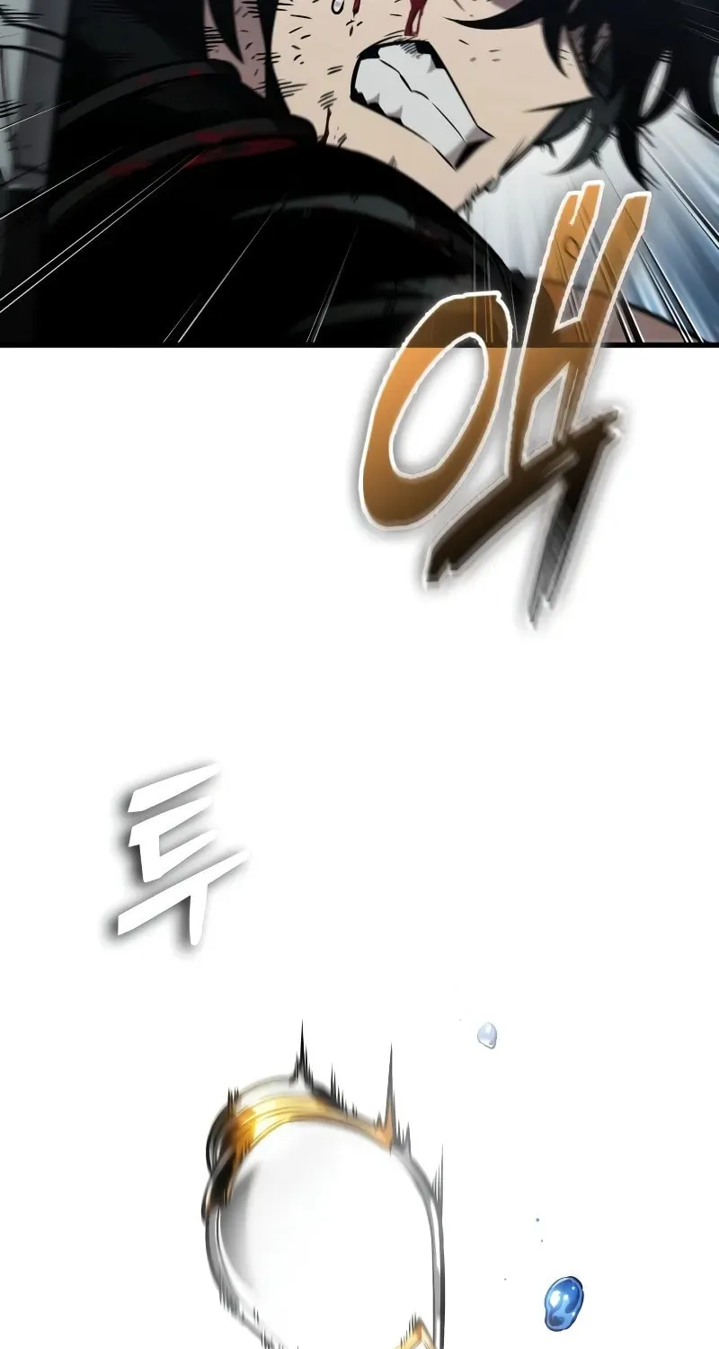 Pick Me Up! Chapter 141 page 77 - 