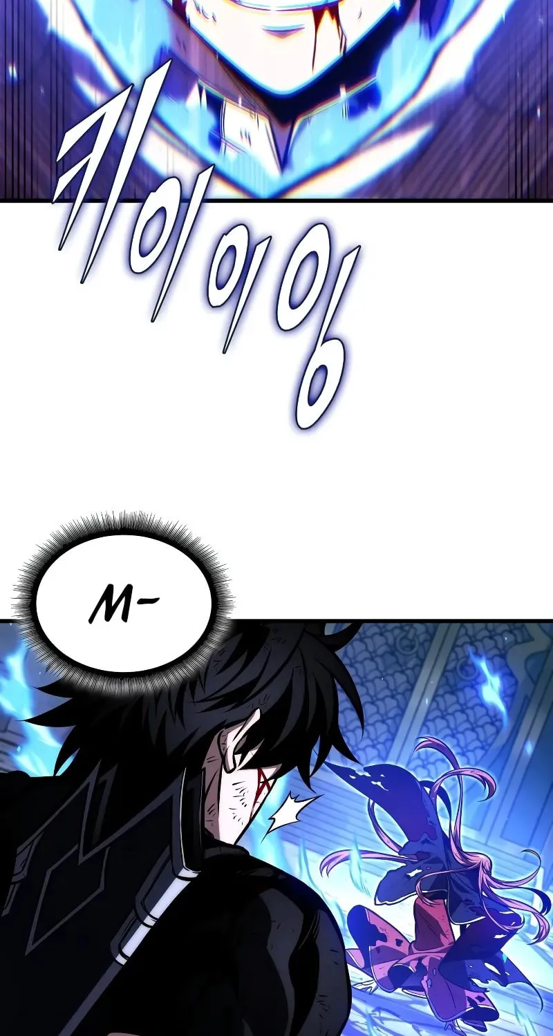 Pick Me Up! Chapter 141 page 86 - 