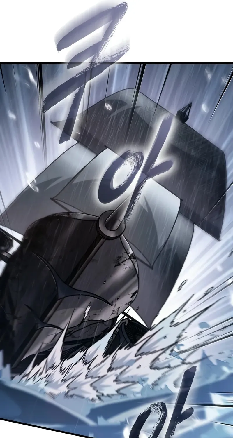 Pick Me Up! Chapter 142 page 62 - 