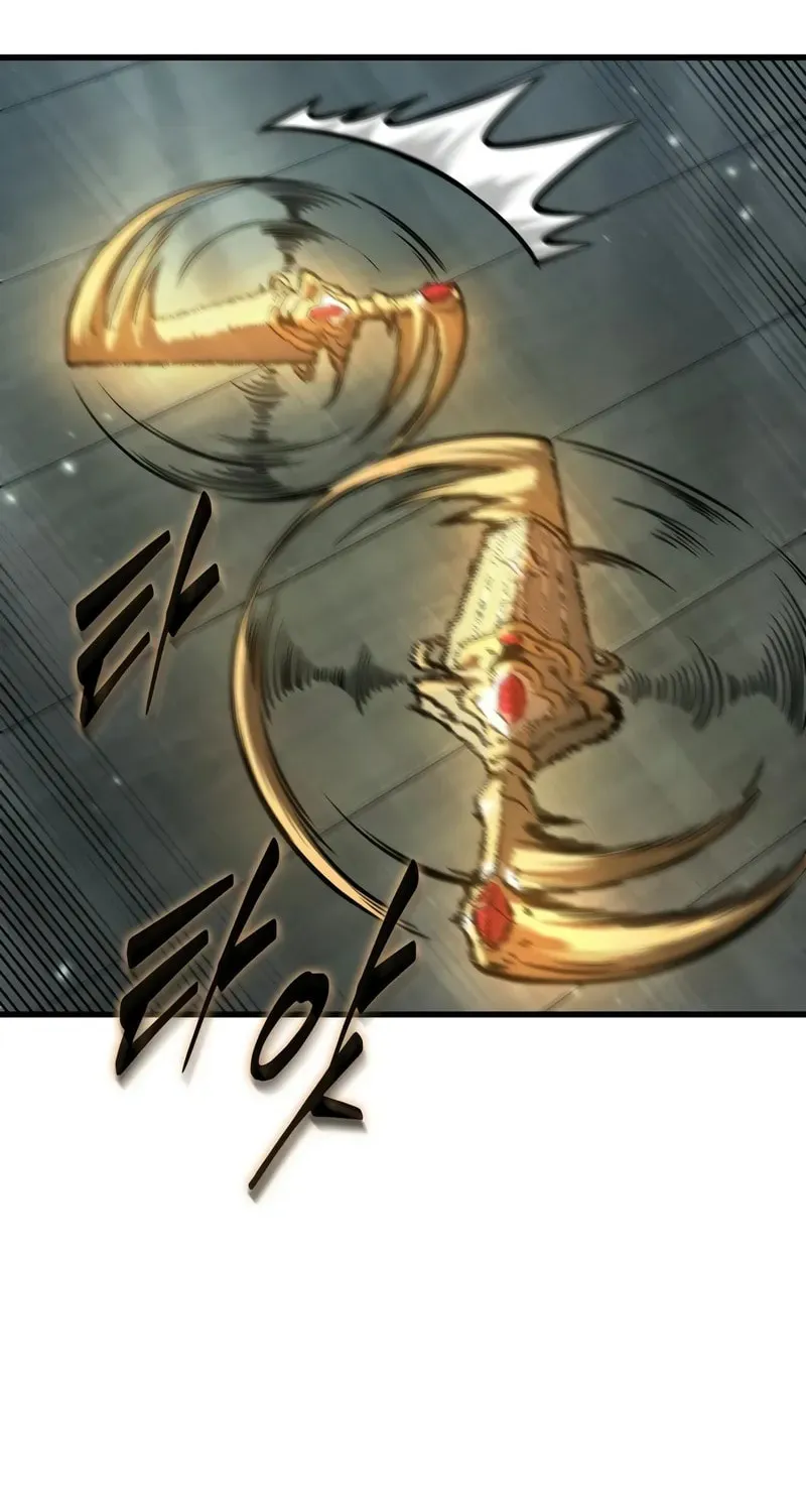 Pick Me Up! Chapter 142 page 67 - 