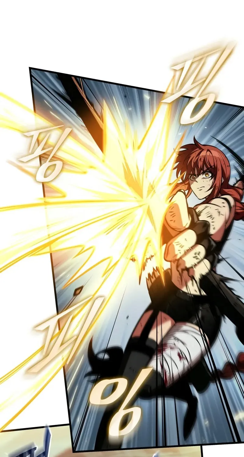 Pick Me Up! Chapter 142 page 73 - 