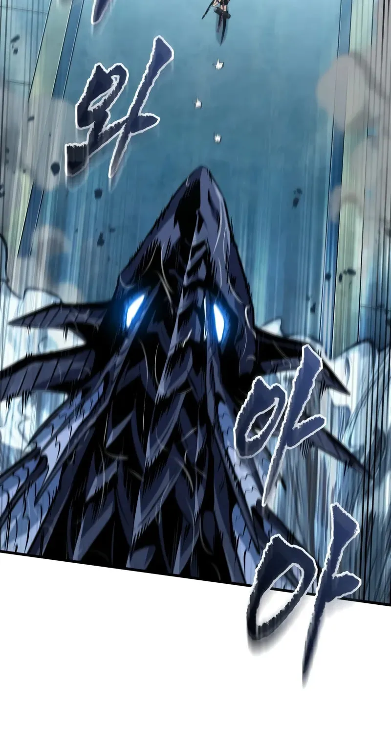 Pick Me Up! Chapter 142 page 80 - 