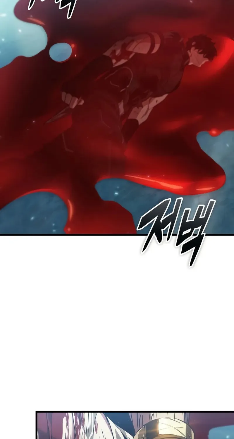 Pick Me Up! Chapter 142 page 9 - 