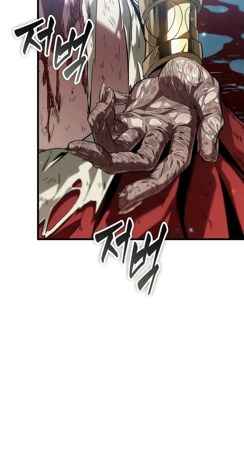 Pick Me Up! Chapter 142 page 10 - 
