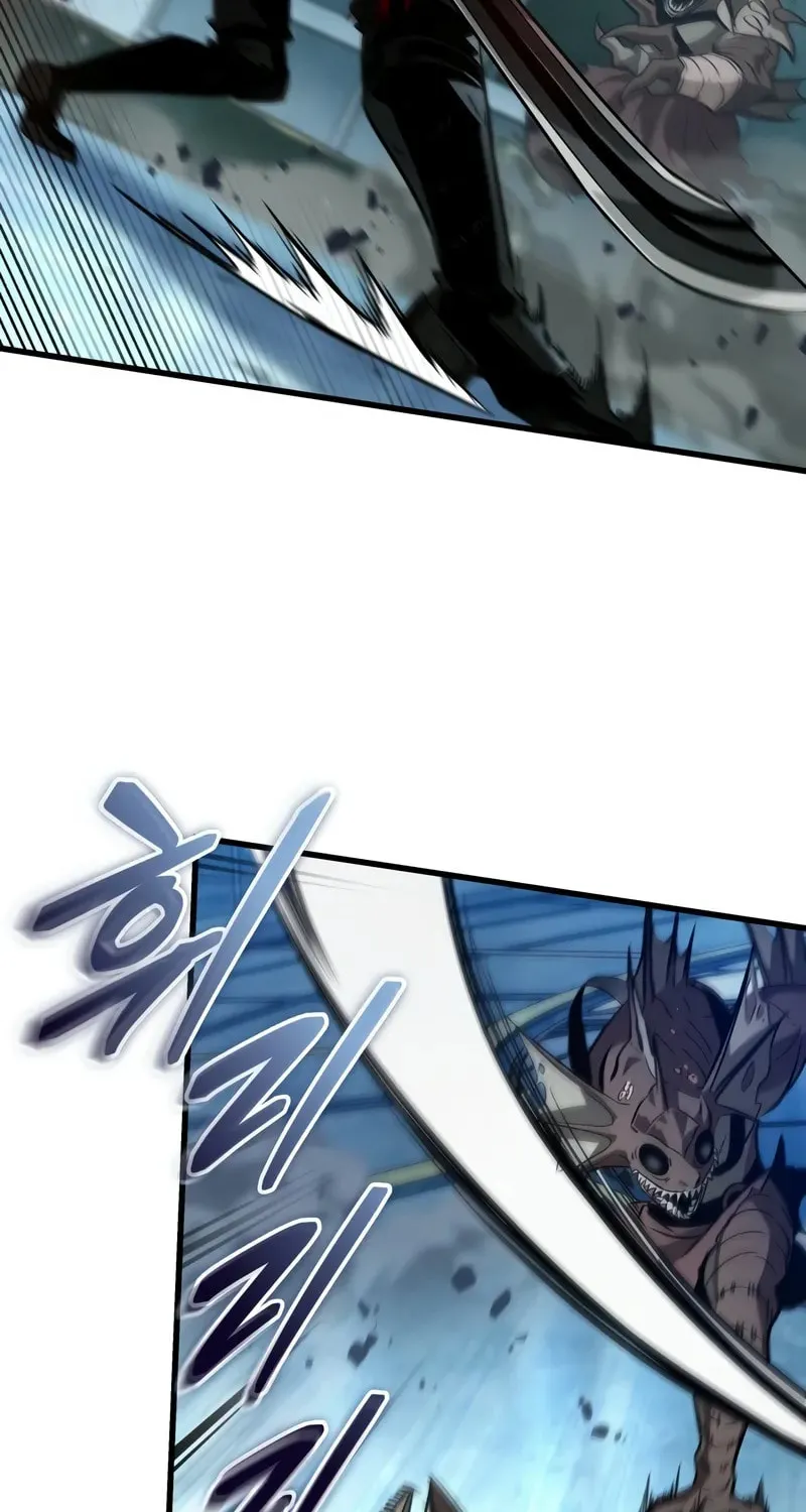 Pick Me Up! Chapter 143 page 18 - 