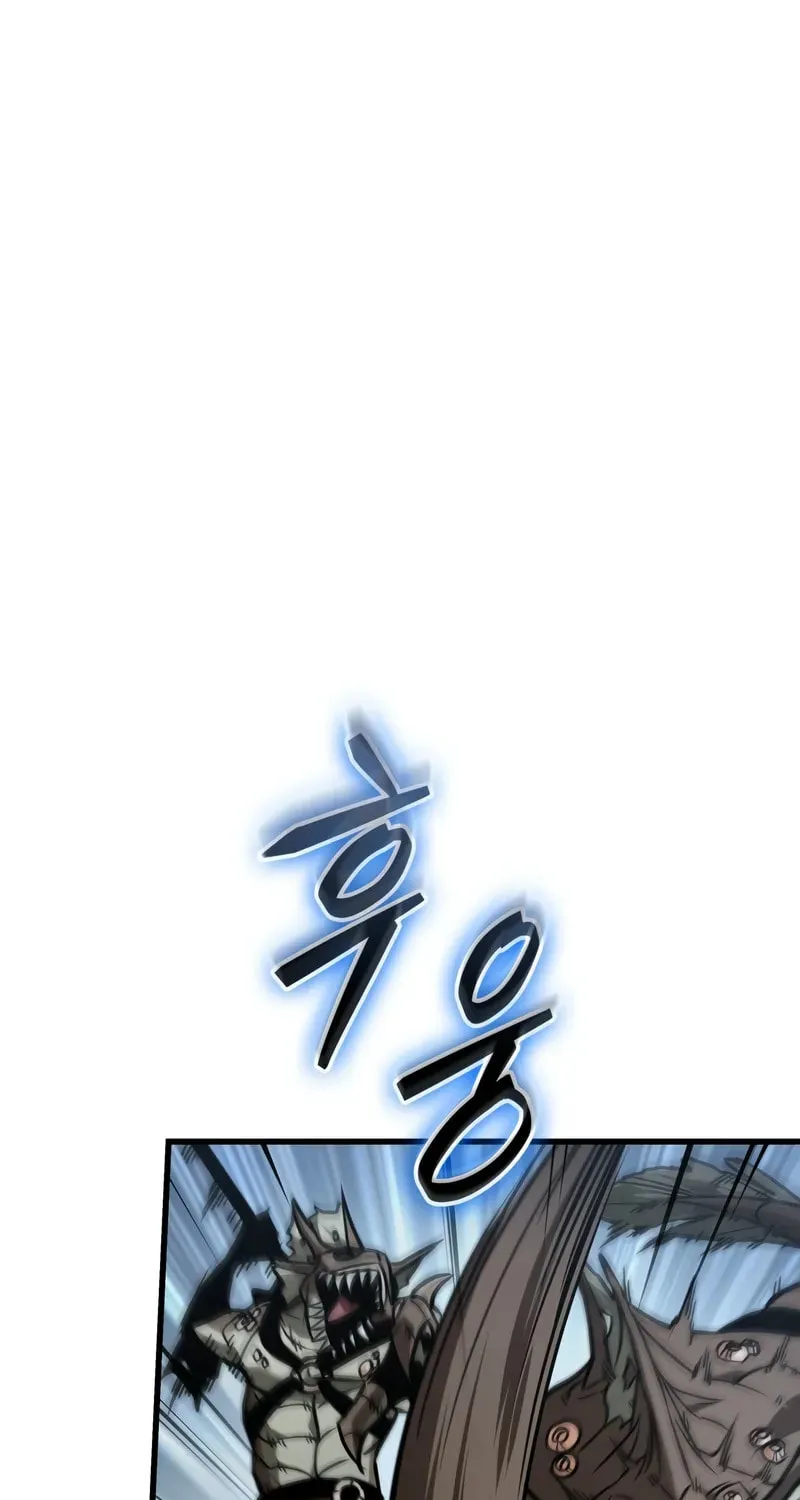 Pick Me Up! Chapter 143 page 38 - 