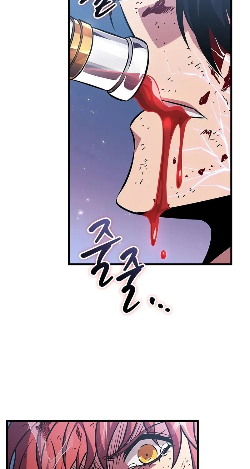 Pick Me Up! Chapter 145 page 45 - 