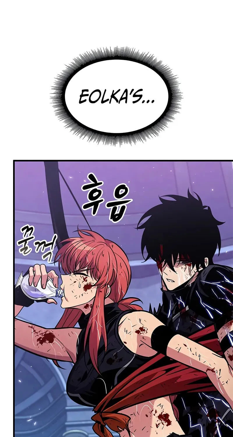 Pick Me Up! Chapter 145 page 52 - 