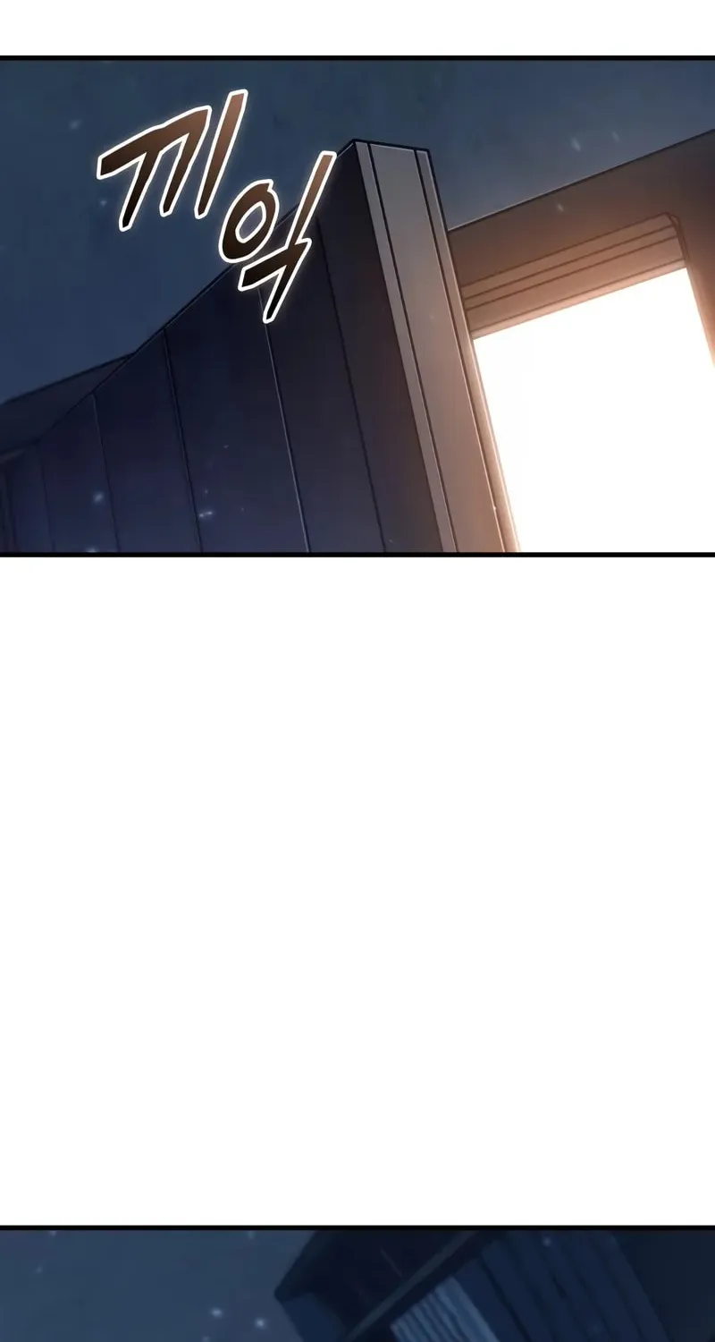 Pick Me Up! Chapter 146 page 51 - 