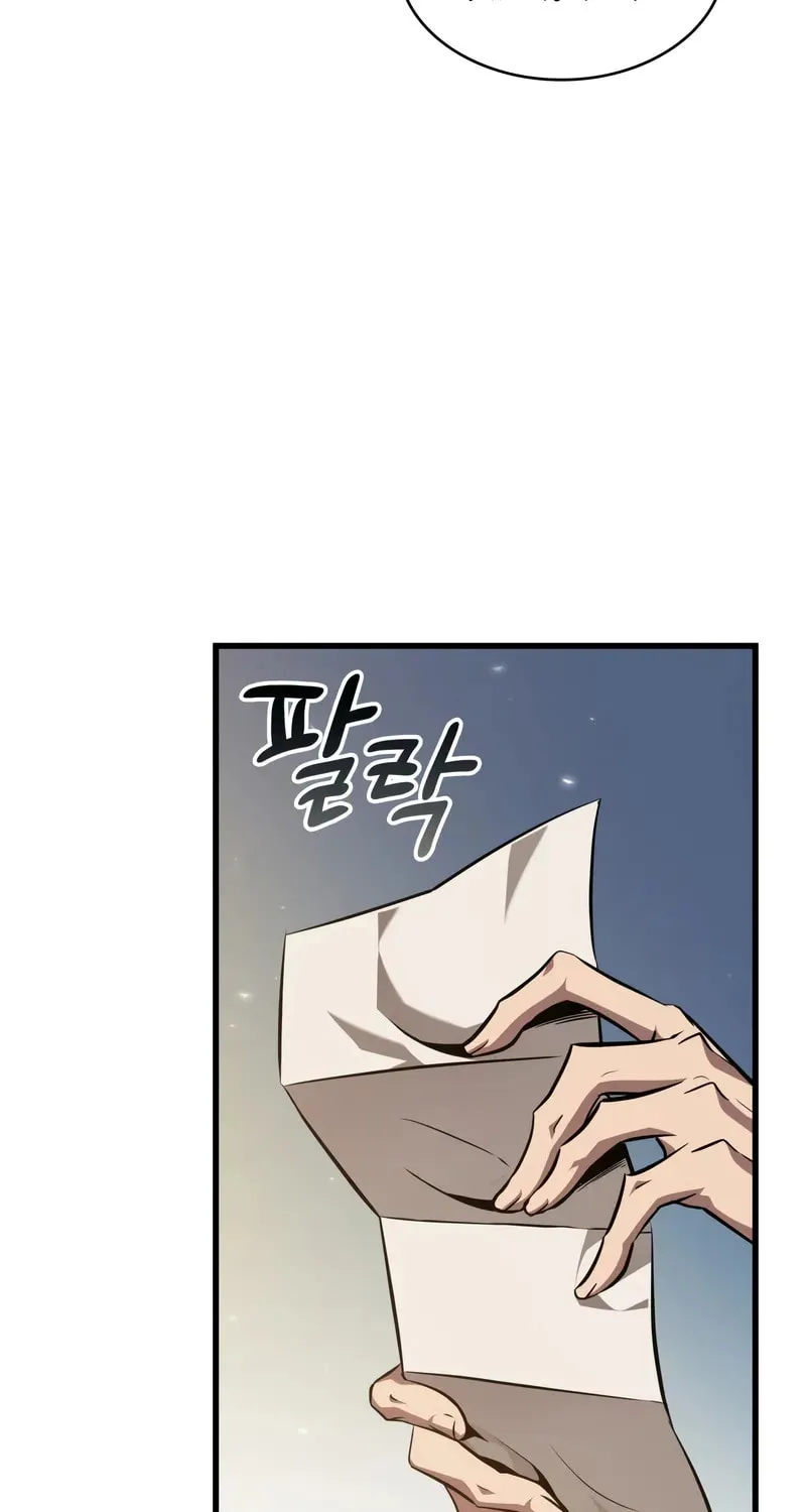Pick Me Up! Chapter 146 page 58 - 