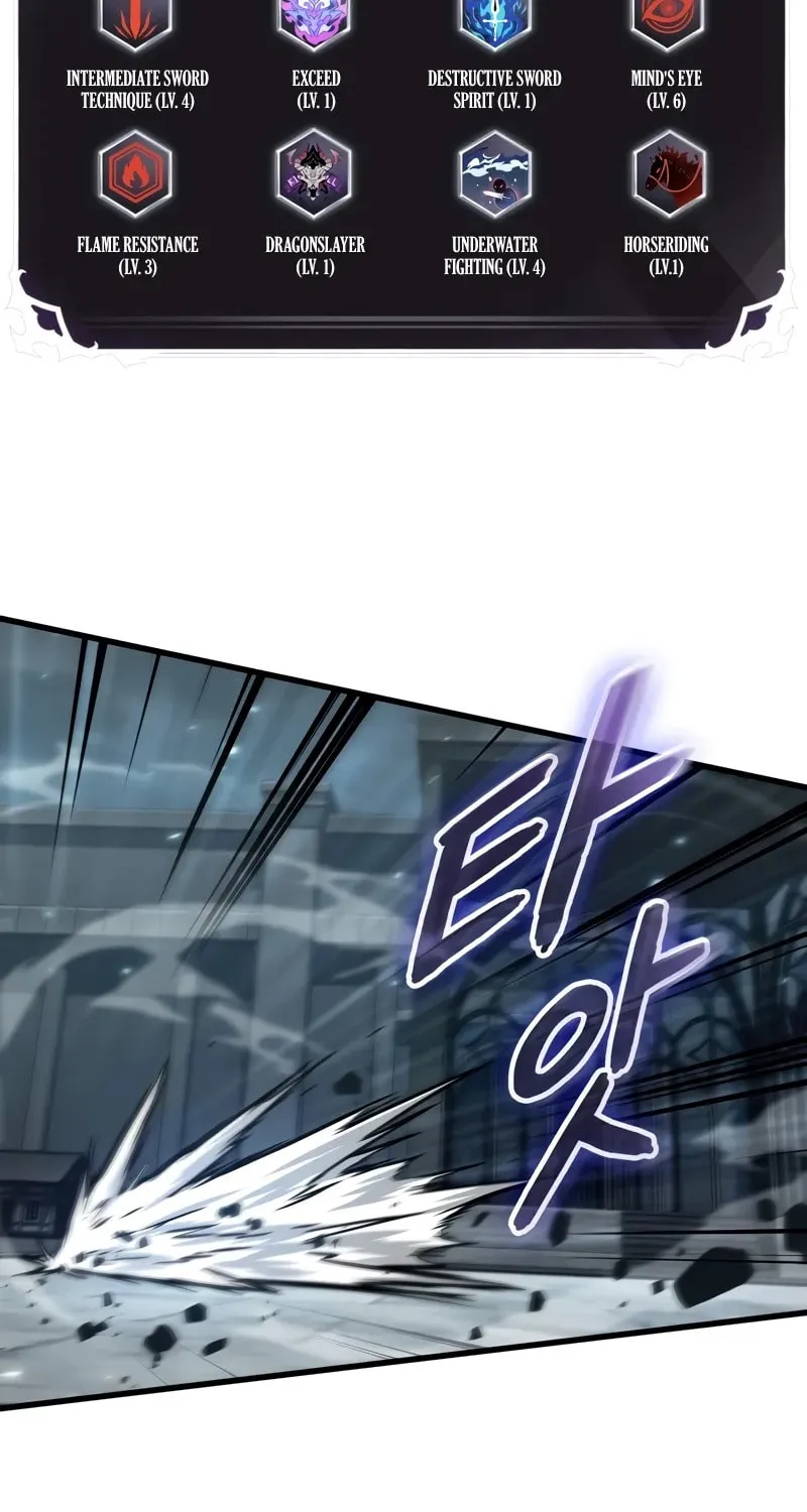 Pick Me Up! Chapter 147 page 71 - 